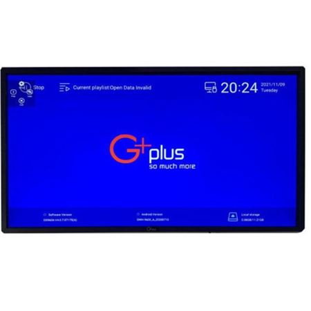 مانیتور صنعتی جی پلاس GDS-55MH45 